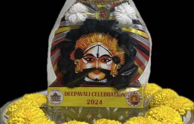 Deepavali 2024