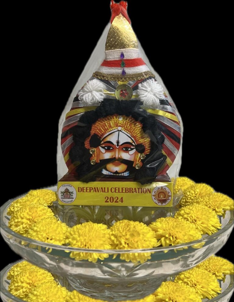 Deepavali 2024