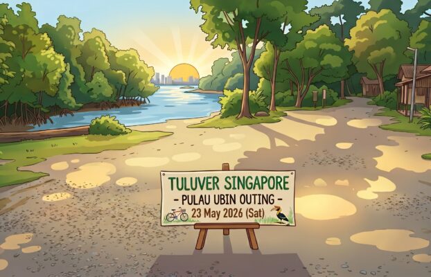 Family Outing to Pulau Ubin