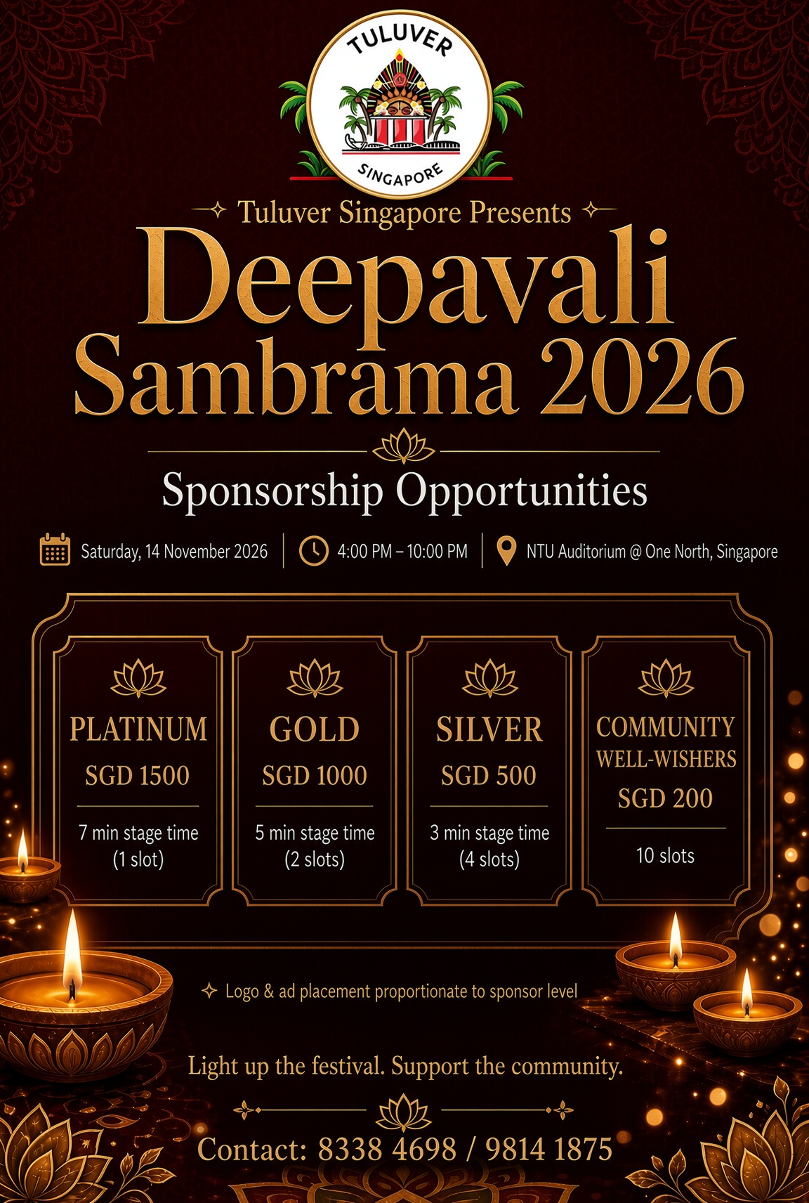 Image link
